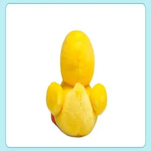 Cute yellow duck plush toy back detail view, soft stuffed animal doll for desktop decor and gifts.