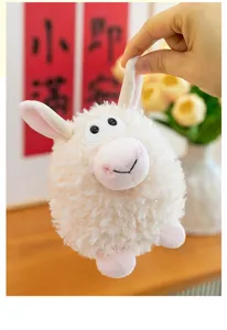 Soft and fluffy cute little sheep plush toy, chubby stuffed animal doll, perfect gift for girlfriend.