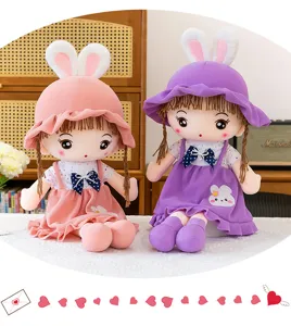 Cute plush couple dolls with bunny ear hats and starry dresses, soft toy gift for girlfriend.