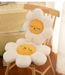 Cute sunflower plush seat cushion, soft daisy chair pad for home office and floor use.