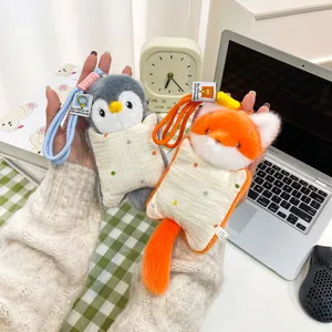 Cute cartoon animal plush doll keychain decompression bean bag cute pendant gift toy