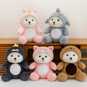 Simatico orsetto di peluche con cappuccio animale morbida bambola regalo bambini