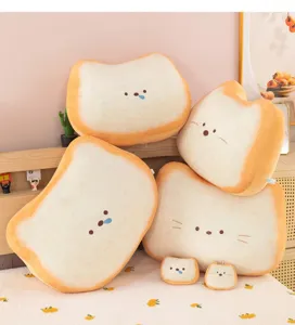 Cute toast plush pillow soft stuffed bread cushion cute bedroom bed toy gift for girls.