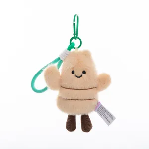 Cute cartoon plush pendant keychain, soft stuffed fruit vegetable toy bag charm gift.