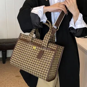 Καφέ Τσάντα Tote Πόδι Κόκορα Γυναικεία PU Δέρμα Patchwork Ώμου Στιλάτη Τέλεια