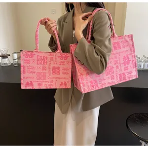 Borsa tote in tela rosa stile cinese Doppio Felicità matrimonio borsa grande capacità chic