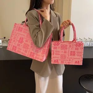Nuova Borsa Tote da Matrimonio in Stile Cinese Tessuto Lettera Doppia Felicità Borsa a Mano Grande Capacità Casual Quotidiano Organizzatore Borsa per Sposa Donna Regalo