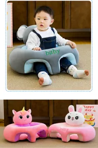 Infant baby support seat plush anti-fall learning to sit sofa wrap-around spine protecting chair
