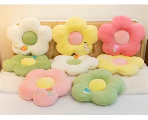 Grazioso cuscino in peluche a forma di fiore, morbido cuscino in pile per sedia da ufficio.