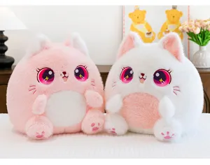 Chubby cat plush toy detail, cute round stuffed animal with sparkling eyes and soft fabric.