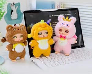 Süße Traum-Serie Plüschpuppen Anhänger, kreatives Tier-Styling, perfekte Geschenkauswahl.