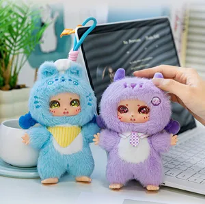 Niedlicher Plüsch Puppe Schlüsselanhänger, flauschiges Tier Kapuzen Design, tolles Geschenk.