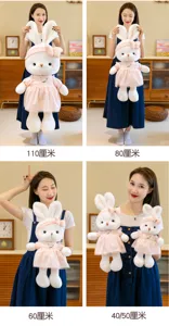Cute plush rabbit toy in pink floral dress with multiple size options for sweet girls.