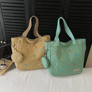 Canvas tote bag set with coin purse large capacity casual shoulder bag student shopping bag