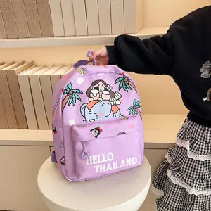 Cute cartoon print school backpack for kids, lightweight waterproof daily backpack with pockets.