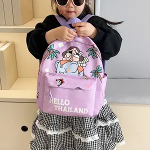 Kids waterproof backpack detail view, cute cartoon elephant print and purple design for daily school.