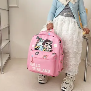 Cute cartoon print kids school backpack detail view, light waterproof dual strap bag for daily use.