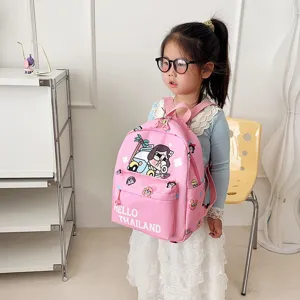 Cute cartoon printed kids backpack for primary school and kindergarten, lightweight water-resistant.