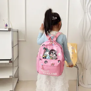 Cute pink cartoon backpack detail view, lightweight waterproof school bag for kids daily use.
