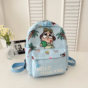 Detailed view of the cute cartoon printed lightweight waterproof school backpack with front pocket.