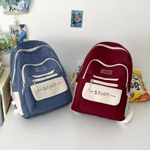 Korean style large capacity waterproof school backpack for students casual book bag