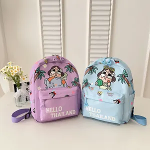 Kids cartoon cute print waterproof school backpack lightweight toddler bookbag for daily use