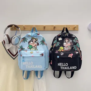 Cute cartoon printed kids school backpack, lightweight water-resistant children bookbag for daily use.
