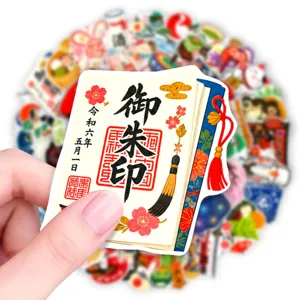 Japanese style Goshuincho theme decorative sticker, waterproof PVC sticker for journaling.