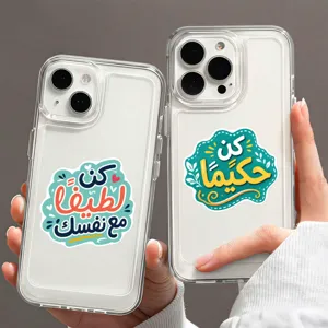 Transparente Handyhülle Detail mit inspirierenden arabischen Zitat-Aufklebern für den Alltag.