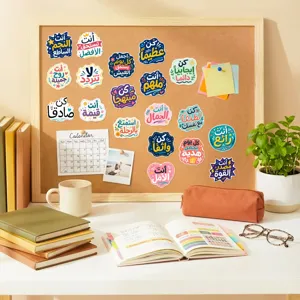 Arabische positive Zitate Aufkleber, 50 Stk. wasserdichte Deko-Sticker für Tagebuch und Handyhülle.