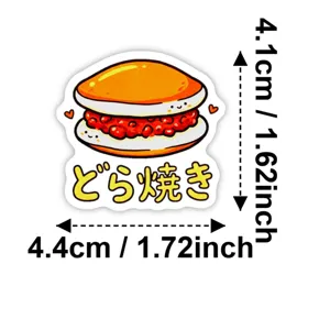 Niedlicher japanischer Dorayaki Lebensmittel Aufkleber Detail, ideal fuer Handys.