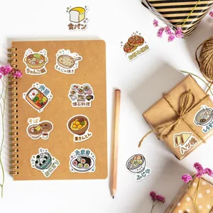 Süsse japanische Essen wasserfeste Aufkleber Set für Notizbuch, Handyhülle und Tassen Dekoration.