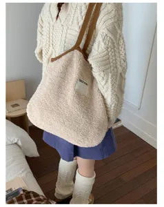 Sac cabas polaire style coréen pour femmes grande capacité sac porté épaule décontracté.