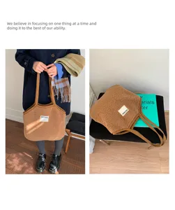 Sac Cabas Moelleux Style Coréen Grande Capacité Sac Bandoulière Décontracté Femme