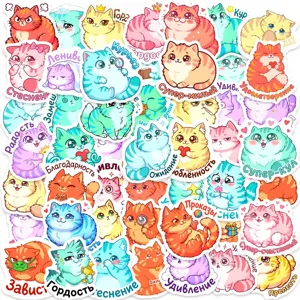 Cute Cartoon Cat Stickers Waterproof PVC Russian Emotion Labels Decorative Decals For Water Bottle Laptop Skateboard