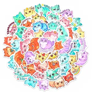 Cute 50pcs cartoon cat stickers colorful vinyl decals for luggage laptop water bottle