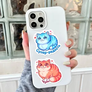 Cute multi-color cat stickers with Russian emotional tags for skateboard water cup decor.