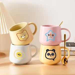 Cute ceramic coffee mugs set with funny cartoon animal designs, perfect for home and office.