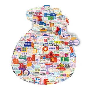 Vista dettagliata di adesivi graffiti impermeabili con testo creativo e citazioni motivazionali.