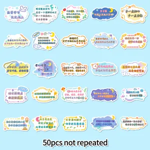 50pcs non-repeating inspirational motivation stickers for student scrapbooking and diary decor.