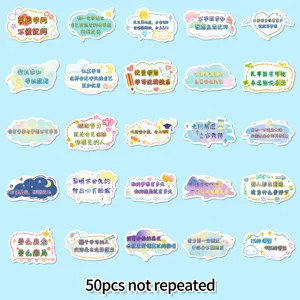 50pcs motivational quote stickers waterproof aesthetic stationery decals for laptop water bottle