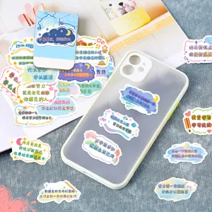 Detailed view of motivational study quote stickers, cute aesthetic stationery decal set for decor.