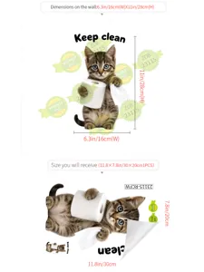 Autocollant de toilette chat de bande dessinée étanche amovible pour salle de bain