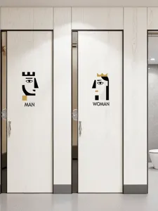 Σετ μοντένιων αυτοκόλλητων πόρτας μπάνιου, μαύρα και χρυσά διακοσμητικά για τουαλέτα WC.