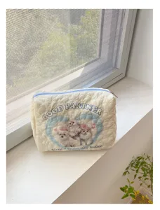 Cute puppy print quilted makeup bag with large capacity, perfect for daily portable use.