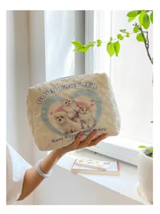 Quilted cosmetic bag featuring cute pet heart print, large capacity portable makeup organizer.