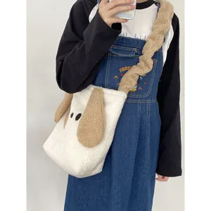 Süßes Welpen Design Kunstlammfell Schultasche Damen Winter Flauschige Crossbody Tasche Große Kapazität Tote Lässige Plüsch Tasche