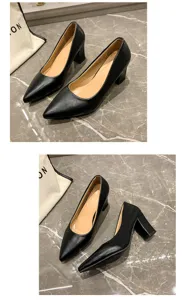 Stylish women's pointed toe chunky heel pumps, classic black elegant high heels detail.