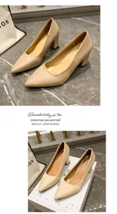 Stylish women's beige pointed toe chunky high heels pumps, elegant slip-on casual shoes.