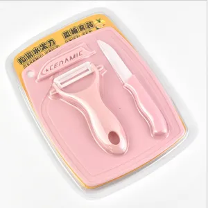 Ceramic fruit knife set with peeler and cutting board kitchen tool pink color main image